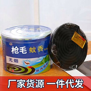 ���lֲ��40�P��Ͱ�b������؛Դ����o��̴�㳬��؛Դ���÷�������