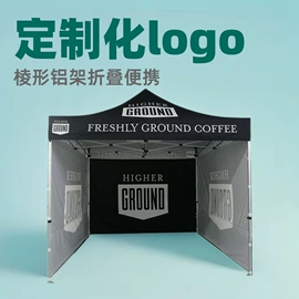 广告旗杆;其他广告器材;展示架