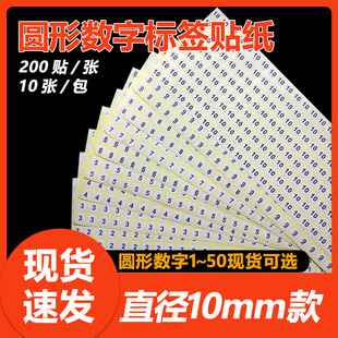 1-50����̖�a�N��10mm�ߴa��̖��̖��̖�����z�˺��N �A�Θ˺���
