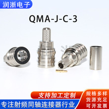 �S�ҹ������lͬ�S�B����QMA-J-C-3ȫ�~ֱʽ���^QMA�����^��|�M��