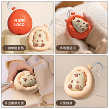 �羳�ɐ��Ȍ�ů�����ɳ��USB��y������ů�֌��S��y�� �W���^��