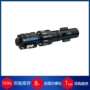 德国wps2-075-bta56wenaroll滚光刀