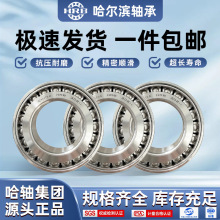 HRB ��������� 30216 30217 30218 30219 30220 30221