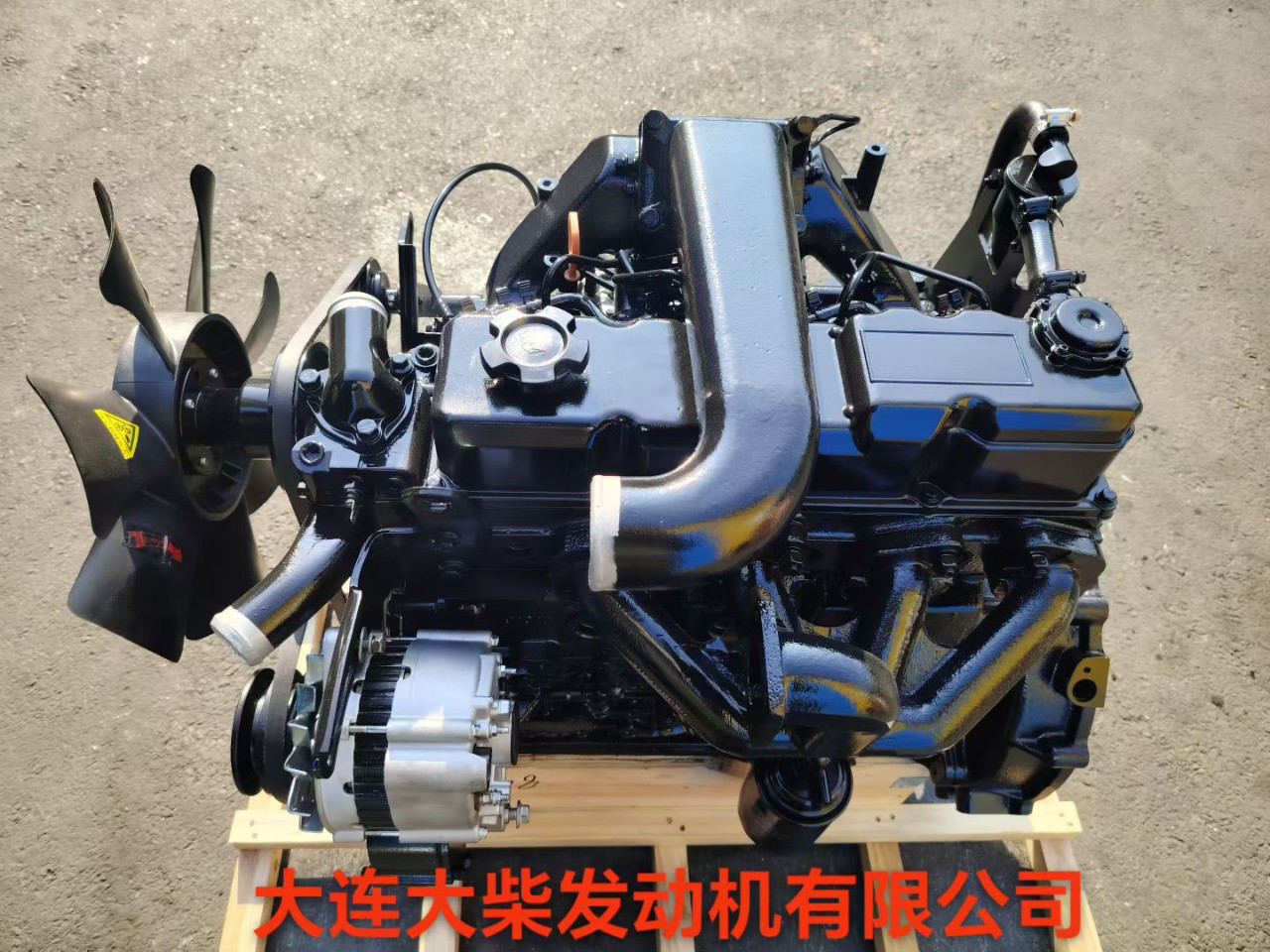 Dacia Diesel Engine Ca498-06T3R