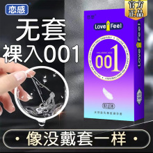 ����001��������������ó־Ý����w���ӕr������ȤӋ����Ʒ���l