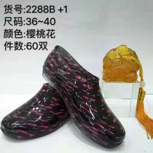 ���e2288ϵ��Ů���ɫˮ������Ь ���؏N��Ь ϴ����ѥˮѥ��Ь