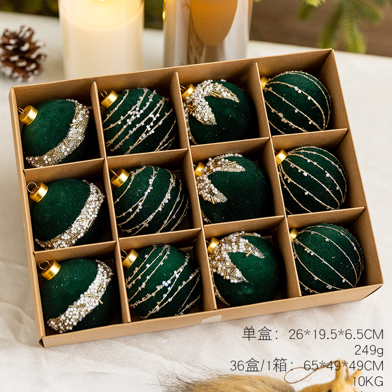 다크그린 플로킹볼 6cm 12개입