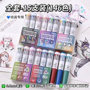 �{��ȫϵ145ɫ�L�����ÈA��P�W������һ�Pʮɫ�������͹P���b