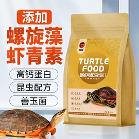 其它水族用品;观赏鱼饲料;造景/装饰