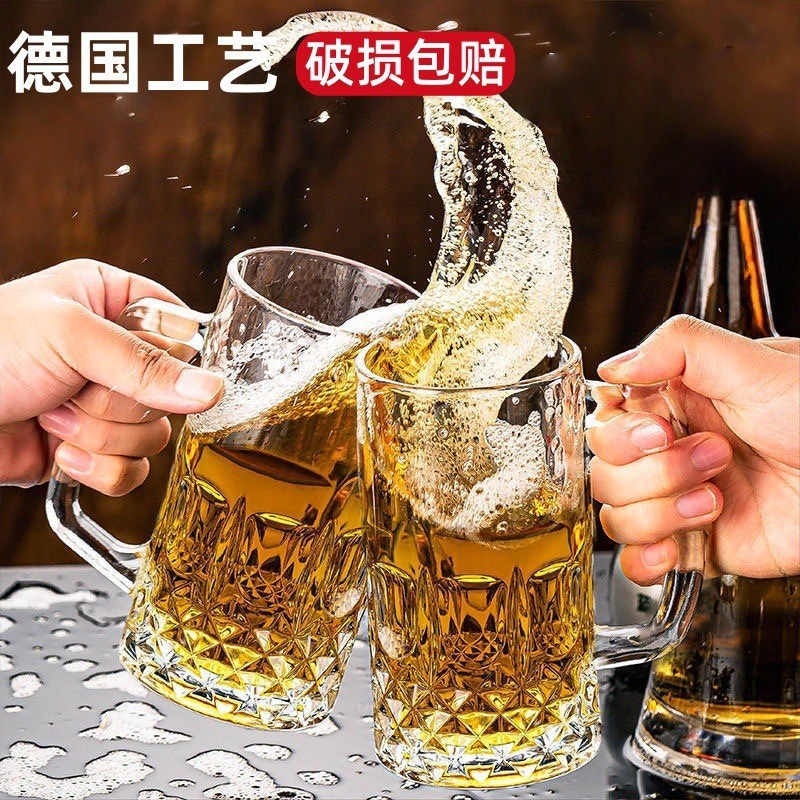 ツリーパターンハンドルガラスインガラス大容量ティーカップクリエイティブホームドリンクビールカップジュースカップ|undefined
