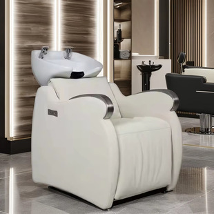 Trendy Popular Barber Chair, Barber Shop Sitting Shampoo Chair, Adjustable Flushing Shampoo Bed, Direct from Factory for Barbers
