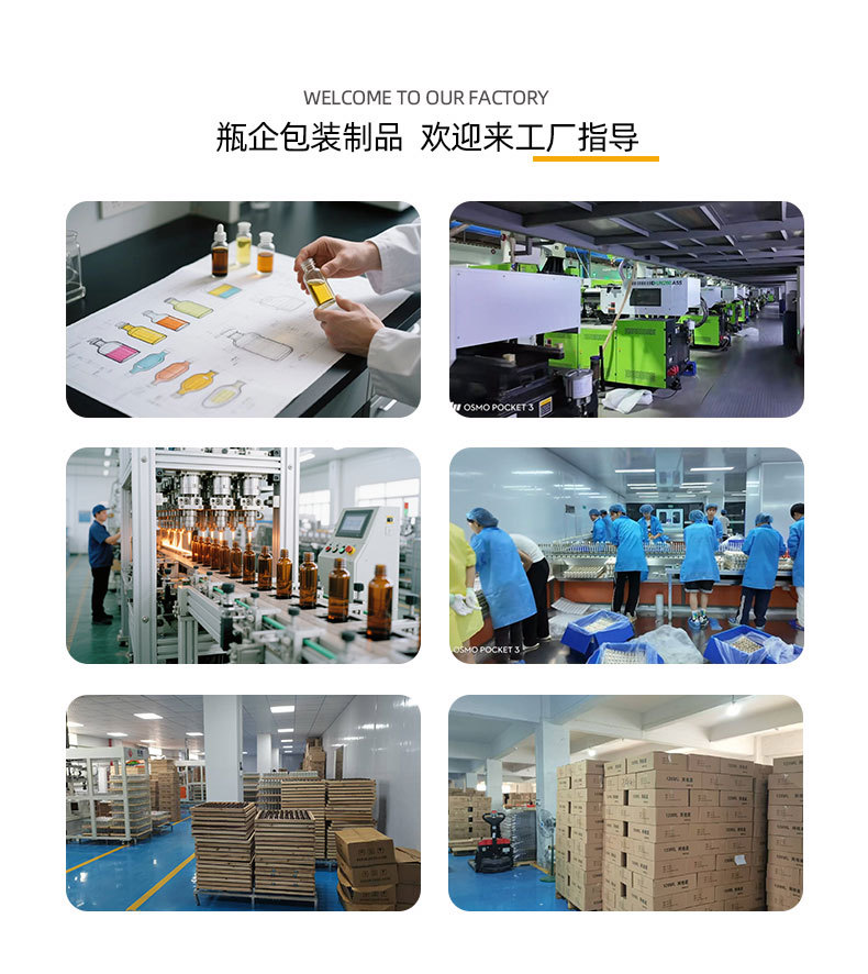 微信图片_20250826185411_101_206