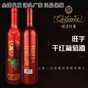 ���B�������ָɼt��ϼ�����Ѿ�500ml/ƿԴ�^�S��ֱ�N