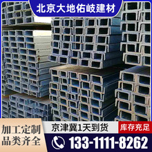 �����S�ҹ�����\���  �ɽس� ��� ���\�ӵȼӹ����� ���󃞻�