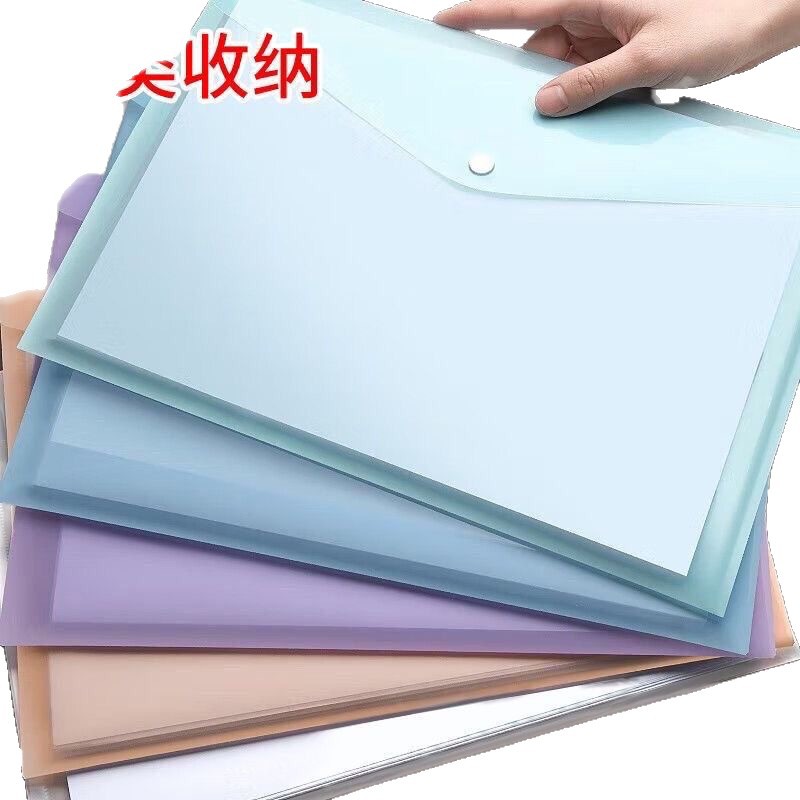 Cartoon pp bolsas de botón transparentes bolsas de archivo transparentes a4 con etiquetas bolsas de archivo bolsas de botones bolsas de información