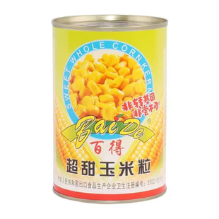 �ٵó������������^410g ���_�������������ɳ���_�޼�ʳ������