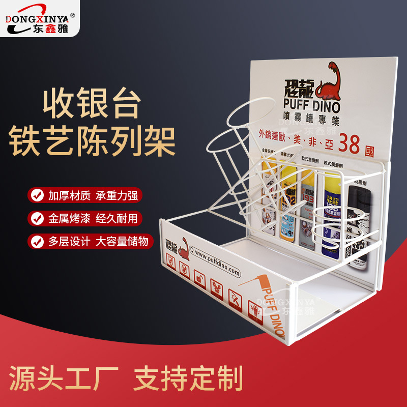 汽车用品小货架商品小铁架电池数据线陈列架台面物品铁艺展示架