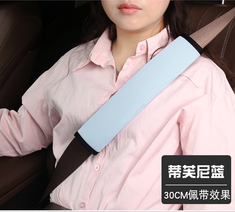 Seat Belt Shoulder Protector Protective Cover for Kidsren and Boys to Protect Cervical Spine and Wear-resistant Clothes to Prevent Strangulation and Comfortable Shoulder Pads