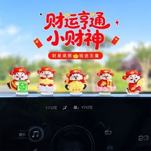 ���ȿɐ�ؔ����܇�[���k������܇�d��̨ͨ�b�Ʒ늄�܇�����Ʒ