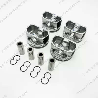 Suitable for Chery, Piston, piston ring, piston pin