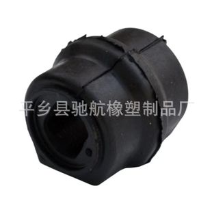 5094E0 Manufacturers Supply Automotive Balance Bar Bushing Stabilizer Bar Rubber Sleeve Opening Glue 5094E2