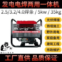 �¿�l�늺�����һ�w�C3.2/4.0/5.0���l5Kw�F���������Ұ��̫��