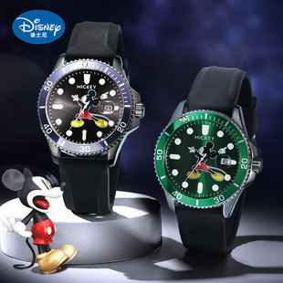 Genuine Disney Disney Mickey Rotatable Dial Calendar Waterproof Men's Student Watch Silent Quartz Watch