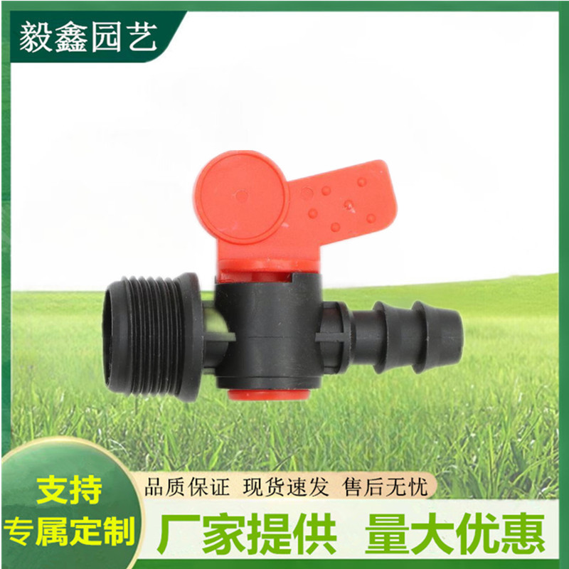 Venta al por mayor de varios tipos de accesorios de válvula de interruptor de unión de cinta de riego agrícola válvula de alambre exterior madre de bloqueo de enchufe