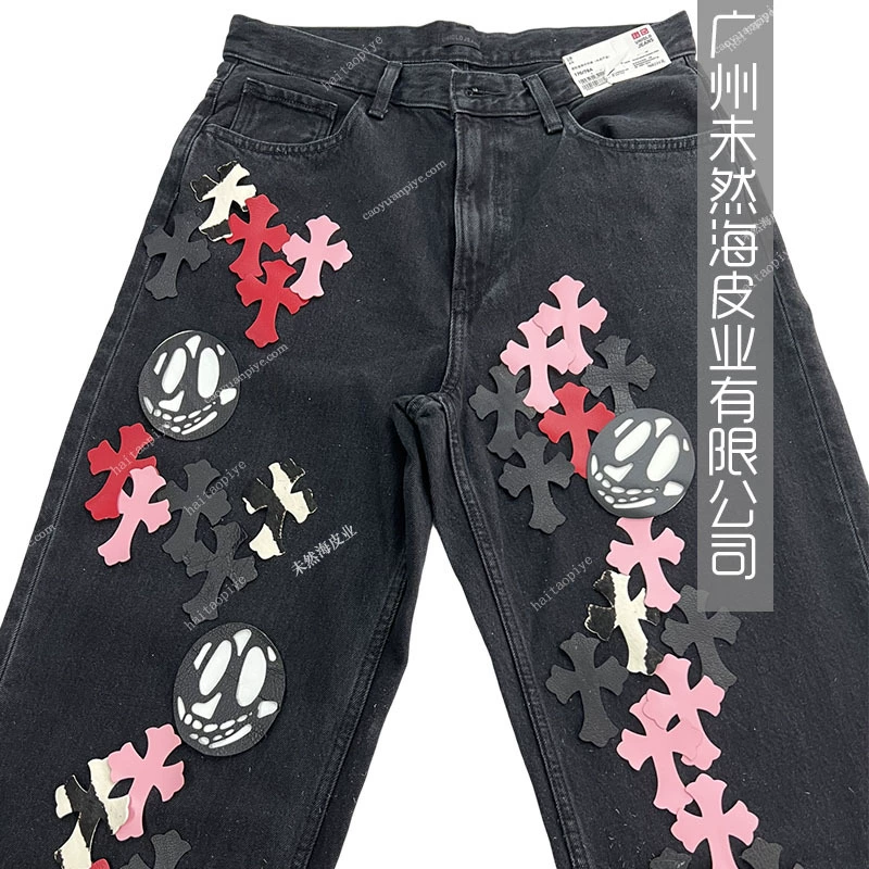 Grimur Cross-Cross Combination Set Patch Patch CH Crowe Trendy Brand Jeans 100% Partner Diy