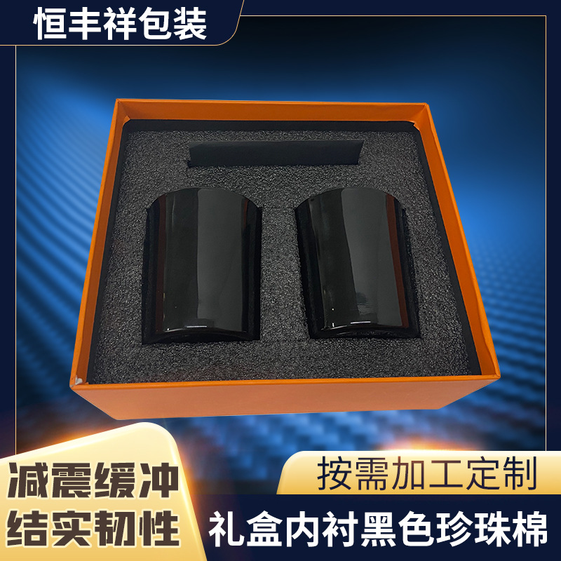 珍珠棉epe软泡沫板EPE泡棉内托防震缓冲包装材料加厚跨境专供