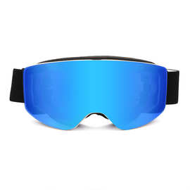 2023儿童滑雪眼镜跨境爆款防眩光磁吸款滑雪镜男童女童登山风镜