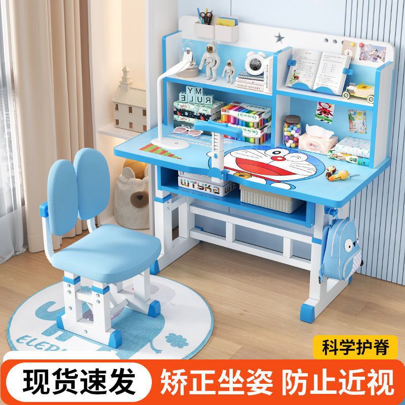 Writing Desk, Children's Study Table, Home Bedroom, Liftable Student Desk, Small Apartment Desk and Chair Combination Student Desk
