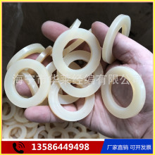 �۰����zȦPU�| ����O���ܷ�Ȧ �p���|ȦPU���_�|�ߏ�������