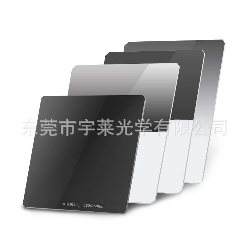 Производитель поставка градиентного зеркала квадратного фильтра GND квадратного зеркала мягкого и твердого обратного градиентного серого зеркала