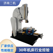 B5032�崲 ä���I�۲����C �Ԅ��M���������NT�Ͳ�