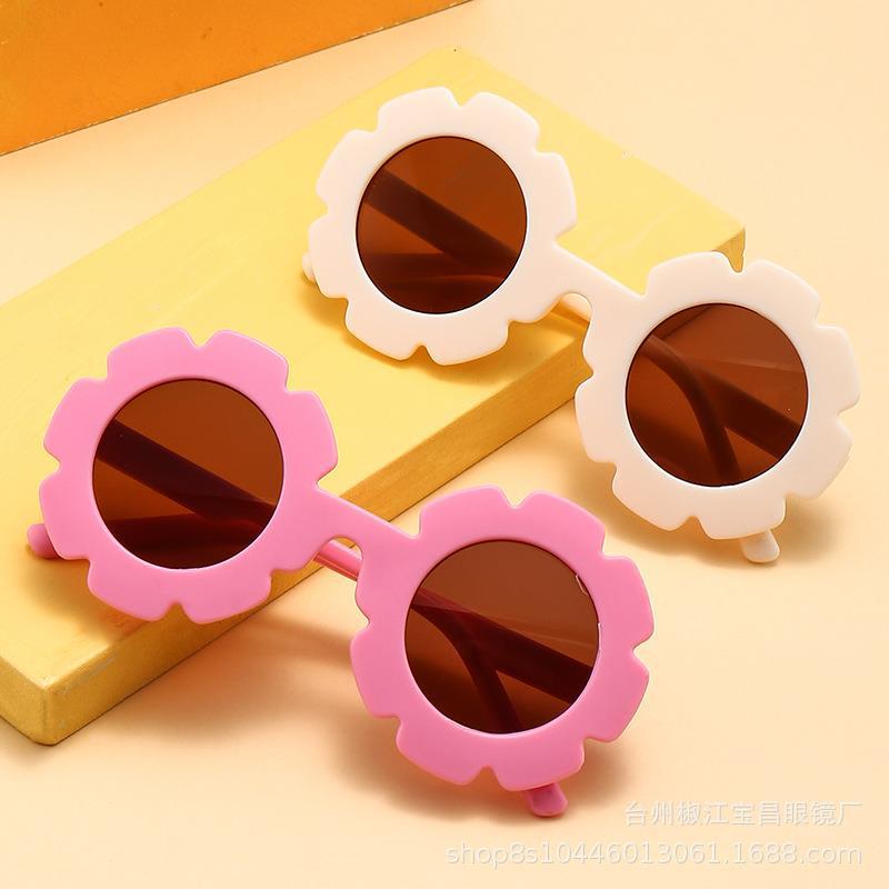 New Children's Cartoon Sunglasses Korean Style Frosted Frame Candy Color Cute Sunflower Frame Baby Sunglasses