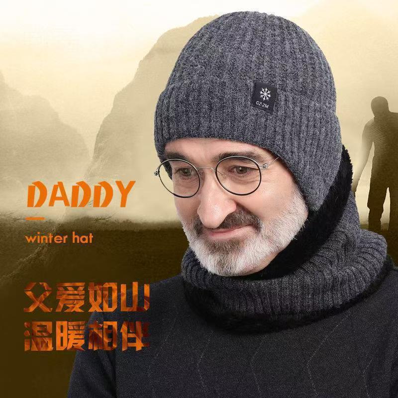 中老年人帽子男士老人爸爸爷爷加厚针织毛线帽冬季保暖护耳男冬天|undefined