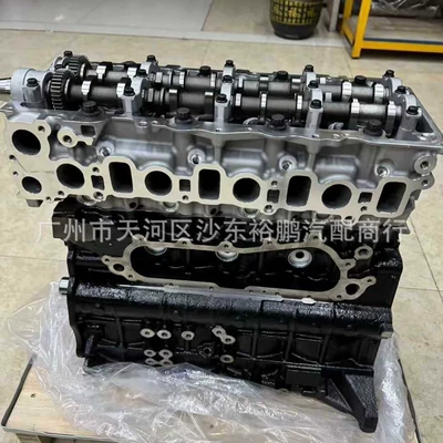 Toyota Hilux Hiace Prado üçün yeni 2Kd mühərrik 19000-0L090