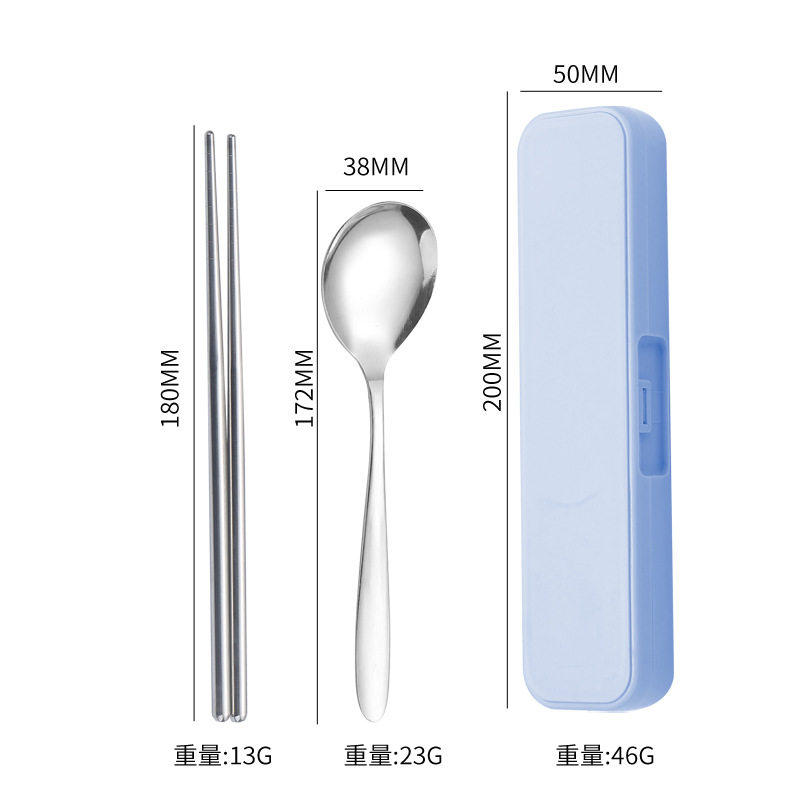 [410] 라이트 바디 블루 소형 접합 박스 2 장 세트