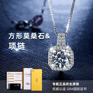 European and American Foreign Trade Cross-border S925 Silver Gold Plated Moissanite Pendant Square Necklace Shenzhen Jewelry Factory