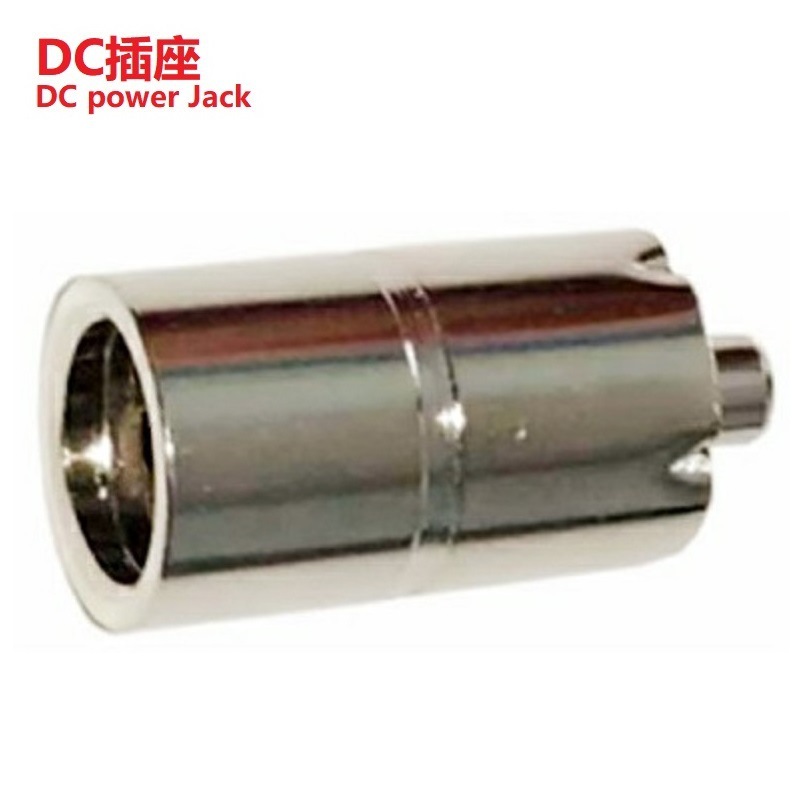 电器DC接口大电流直径8MM  医疗插件直流DC母座  DC插座直径8MM