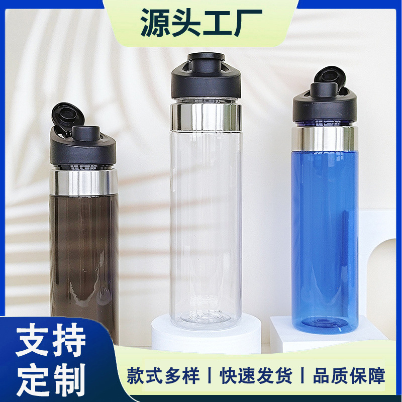Handheld plastic creative straight glass for men and women
