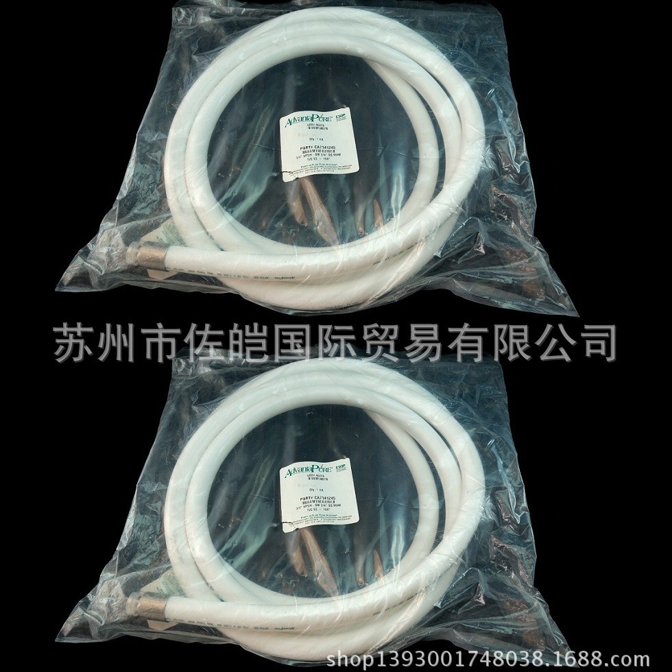 代理销售AdvantaPure品牌生物制药软管 APSH-DB型号原装胶管