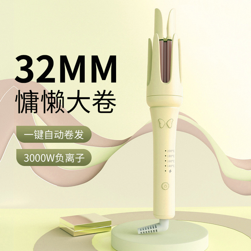 クロスボーダー自動巻き髪アイロン、ダブルグルーブウェーブカール電動ヘアアイロン、髪を傷めないマイナスイオンパーマ、巻き髪ツール|undefined