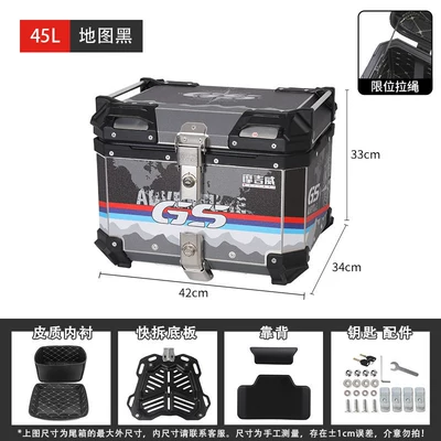 Motorcycle trunk | Niu - 45l-black-sticker-advanced-version-backrestinner-liningquick-release-base-plate