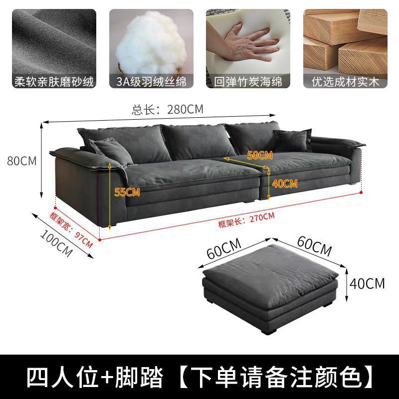 新款北欧风布艺沙发客厅高级贵妃L型沙发超宽大户型意式网红沙发|undefined