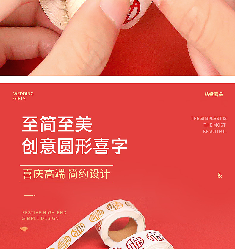 详情_09.jpg