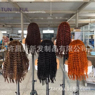 customize Burmese Curly Remy Hair Dark Root to Blonde 5x5