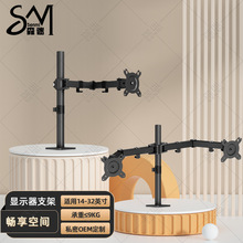 ��ʾ������֧��17-32Ӣ������������������ת��ʾ���ɵ���