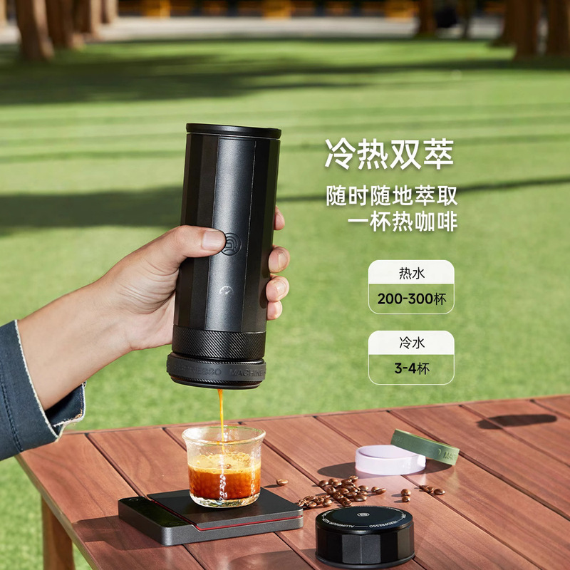 Hero Italian Professional Edition Portable Coffee Machine Home Italian Coffee Extractor Espresso Machine Hero Italian Professional Edition Portable Coffee Machine Home Italian Coffee Extractor Espresso Machine